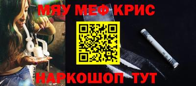 твердый Чапаевск
