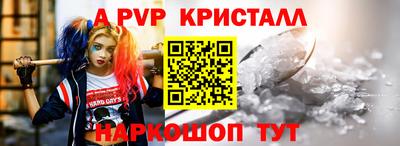 кокс Чебоксары