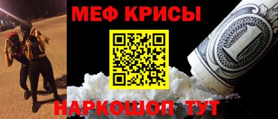 кокс Чебоксары