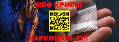 твердый Чапаевск