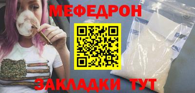 кокс Чебоксары