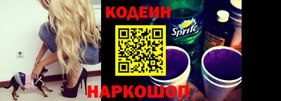 твердый Чапаевск