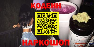 тгк Чебаркуль