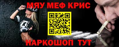 кокс Чебоксары