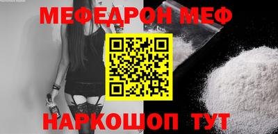 кокс Чебоксары