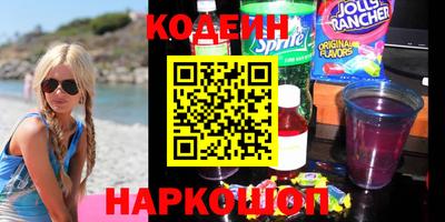 кокс Чебоксары