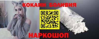 тгк Чебаркуль