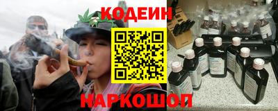 кокс Чебоксары