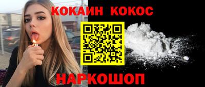 тгк Чебаркуль