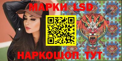 твердый Чапаевск