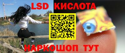 твердый Чапаевск