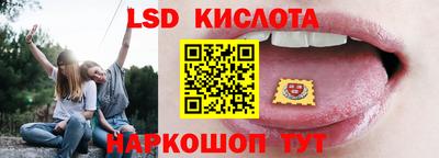 кокс Чебоксары