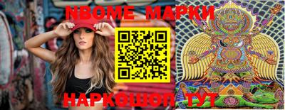 кокс Чебоксары