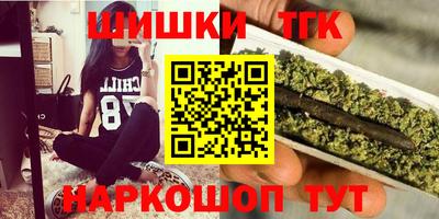 твердый Чапаевск