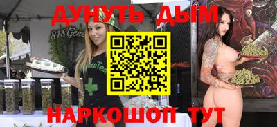 кокс Чебоксары