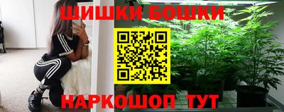 тгк Чебаркуль