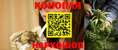 тгк Чебаркуль