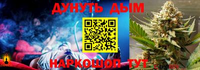 кокс Чебоксары