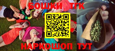 кокс Чебоксары