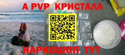 кокс Чебоксары