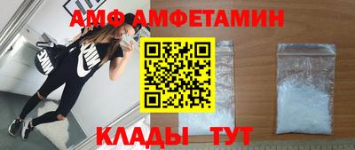 тгк Чебаркуль