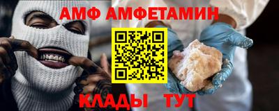 твердый Чапаевск