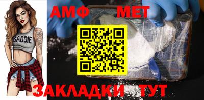 кокс Чебоксары