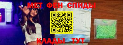 кокс Чебоксары