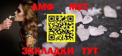 твердый Чапаевск