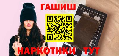 твердый Чапаевск
