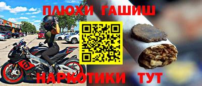 твердый Чапаевск