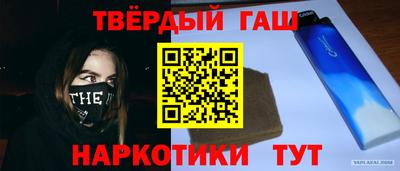 кокс Чебоксары