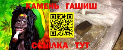 кокс Чебоксары